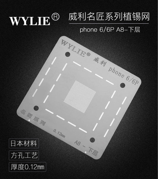 WYLIE CPU upper and lower tin planting steel mesh tin planting mesh square hole tin planting mesh CPU steel mesh - ORIWHIZ
