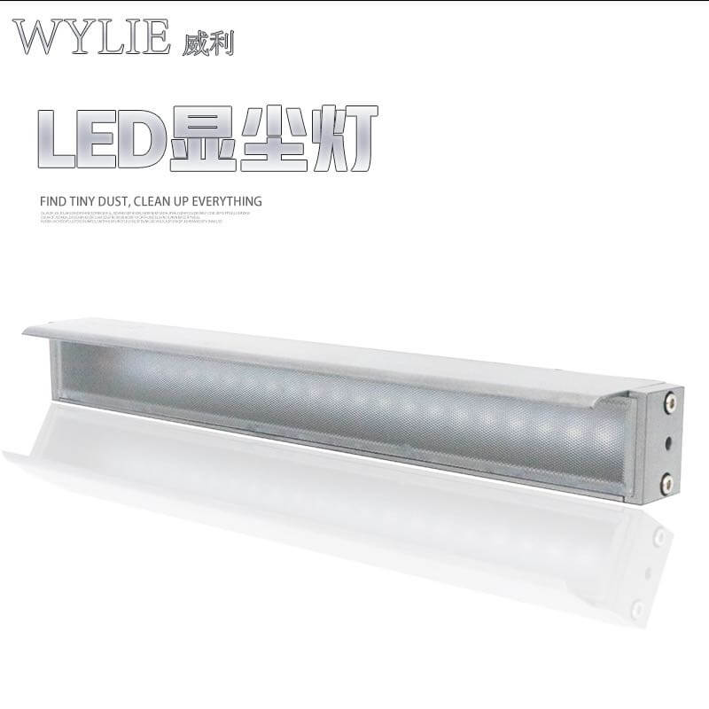 WYLIE dust lamp screen maintenance fingerprint scratch searchlight screen change dust cleaning grease film green light. - ORIWHIZ