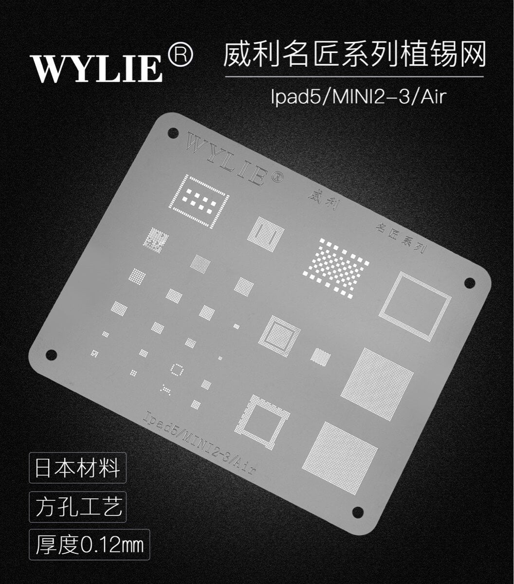 WYLIE iPad tin planting steel mesh iPad tin planting mesh square hole tin planting mesh square hole tin planting mesh - ORIWHIZ