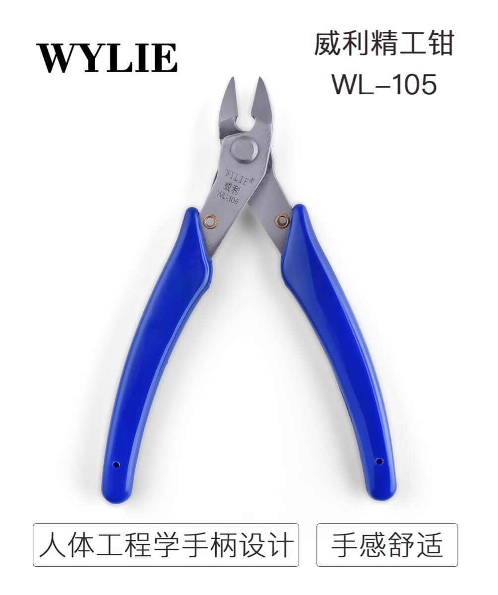 WYLIE Plier WL-A05 105 106 Oblique Side 5 inch 6 inch Industrial Grade Chrome Vanadium Steel Mini Electronic Cutting Pliers - ORIWHIZ