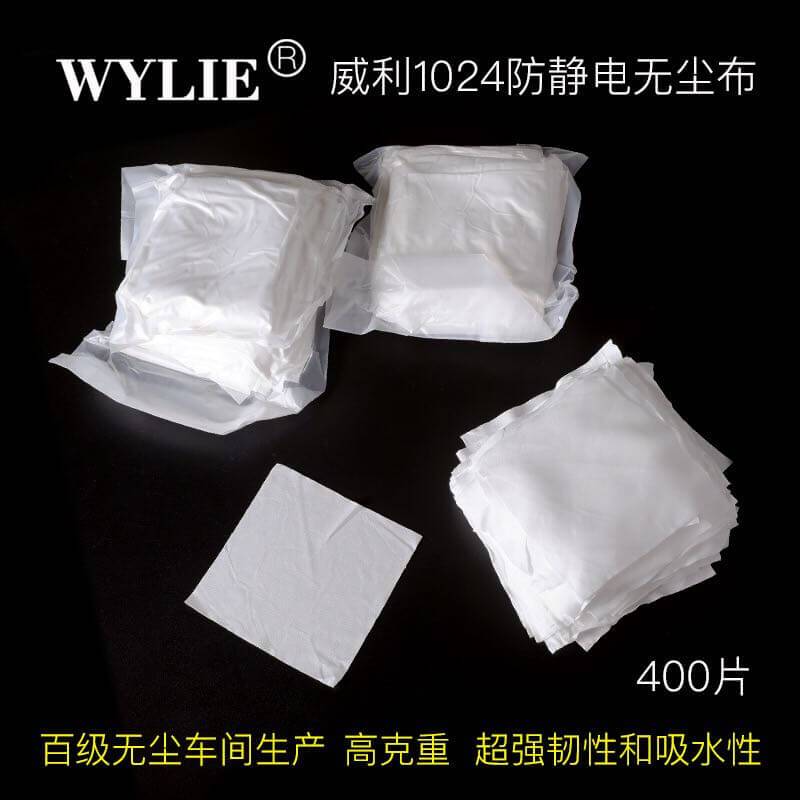 WYLIE WL-1024 Anti-static Cleanroom Wiper Non Dust Cloth Dust Free Paper Phone Camera LCD Glass Screen Repair Tool Clean Cloth kit - ORIWHIZ