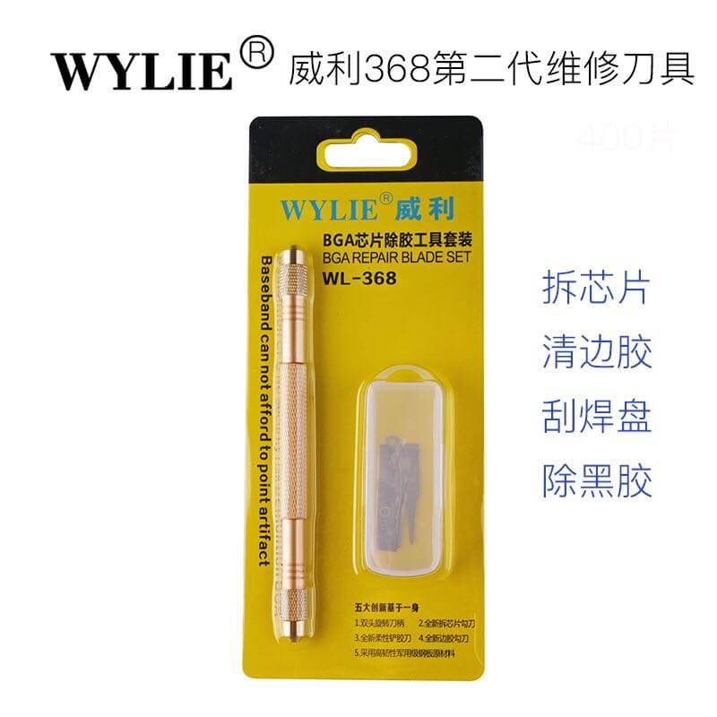 WYLIE WL-368 Glue Remov Tool with Cold Blade and Thin Blade Tech Processors knifes For iPhone CPU Mainboard IC Repair Tool Set - ORIWHIZ