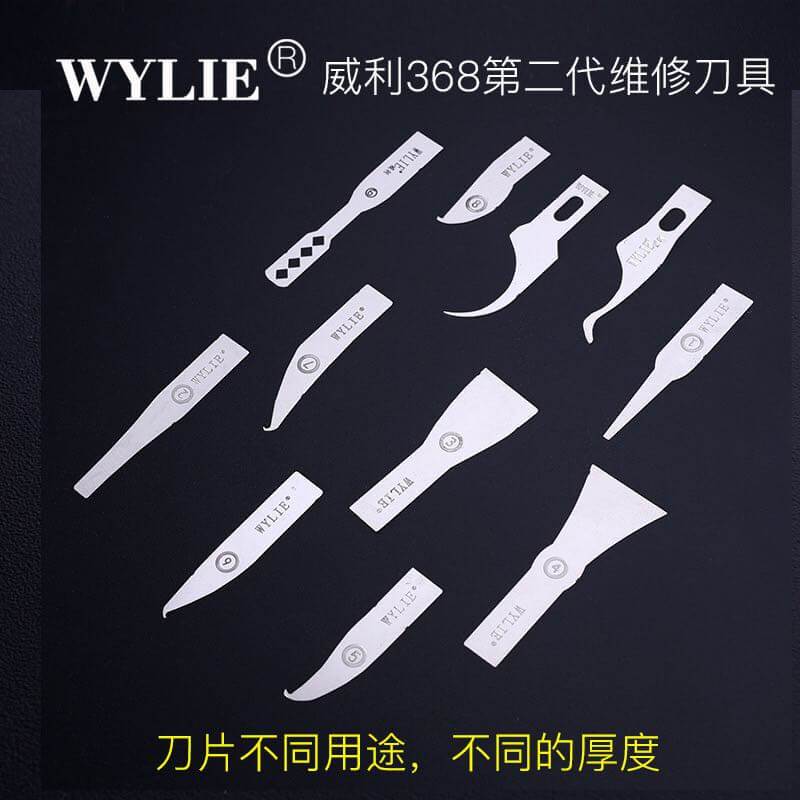 WYLIE WL-368 Glue Remov Tool with Cold Blade and Thin Blade Tech Processors knifes For iPhone CPU Mainboard IC Repair Tool Set - ORIWHIZ