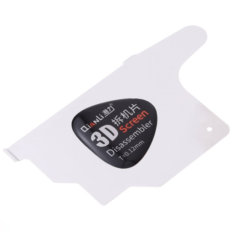 10 PCS QIANLI 3D Ultra Thin Pry Spudger Screen Disassembling Card, 3D Ultra Thin - ORIWHIZ