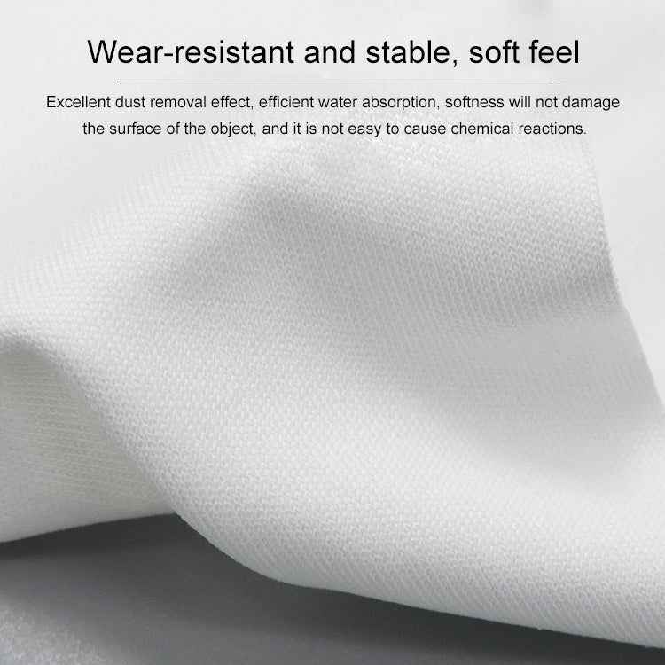 100 PCS/Pack 9 inches Clean Cloth, 1009S Clean Cloth - ORIWHIZ