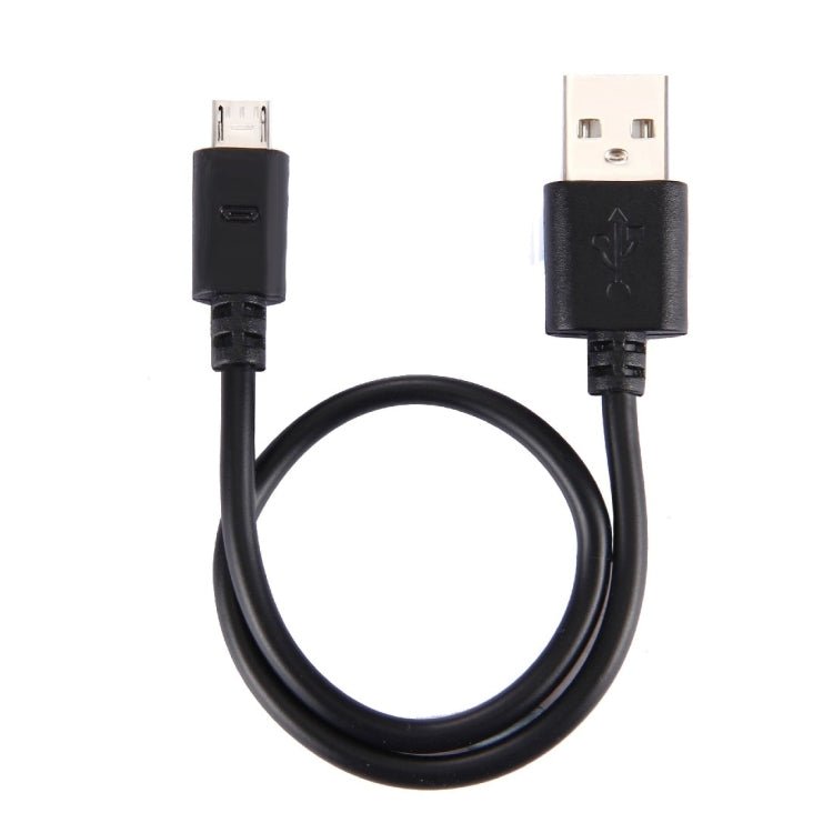 2 Cores 20 Copper Wires Micro USB to USB 2.0 Charging Cable, Cable Length: About 30cm - ORIWHIZ