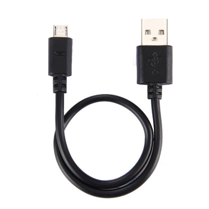 2 Cores 20 Copper Wires Micro USB to USB 2.0 Charging Cable, Cable Length: About 30cm - ORIWHIZ