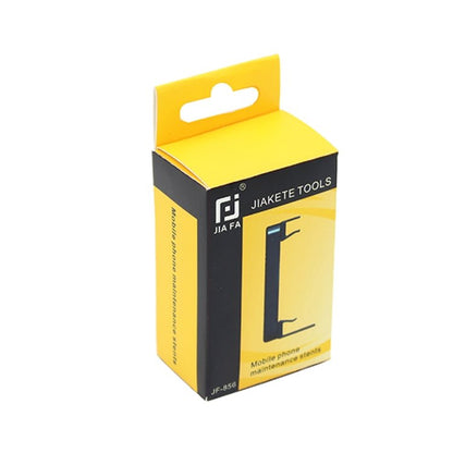 2 PCS JIAFA JF - 856 Universal 360 Degree Rotation Mobile Phone Screen Repair Holders, JF - 856 - ORIWHIZ