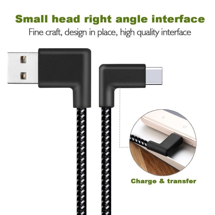 20cm 2A USB to USB - C / Type - C Nylon Weave Style Double Elbow Data Sync Charging Cable, 20cm Type - C - ORIWHIZ