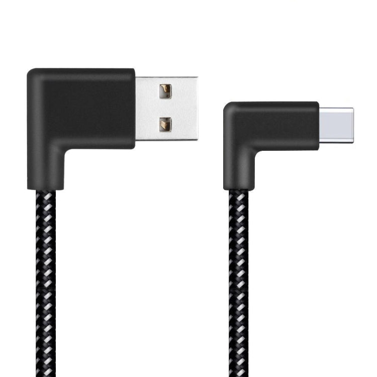 20cm 2A USB to USB - C / Type - C Nylon Weave Style Double Elbow Data Sync Charging Cable, 20cm Type - C - ORIWHIZ