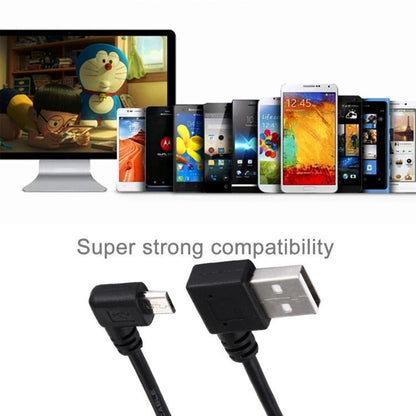 20cm USB 2.0 Male Angle Left to Left Turn Micro USB Male Angle Data Charging Cable, The plug is on the same side - ORIWHIZ
