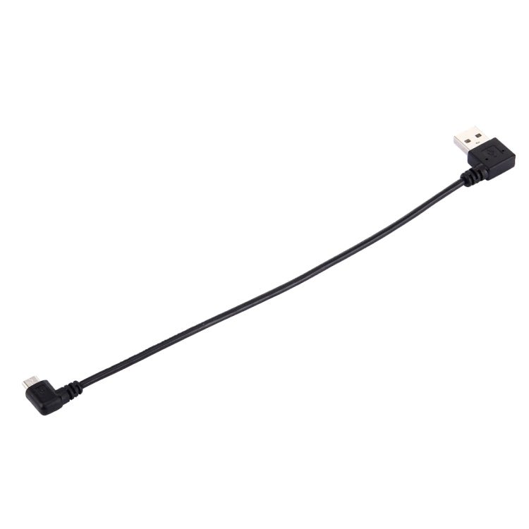 20cm USB 2.0 Male Angle Left to Left Turn Micro USB Male Angle Data Charging Cable, The plug is on the same side - ORIWHIZ