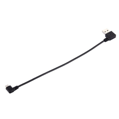 20cm USB 2.0 Male Angle Left to Left Turn Micro USB Male Angle Data Charging Cable, The plug is on the same side - ORIWHIZ