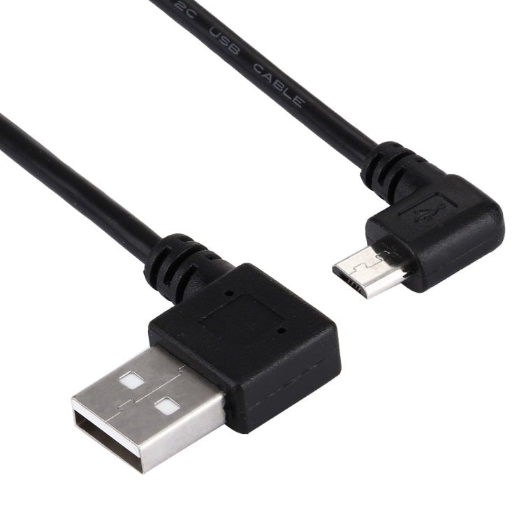 20cm USB 2.0 Male Angle Left to Left Turn Micro USB Male Angle Data Charging Cable, The plug is on the same side - ORIWHIZ