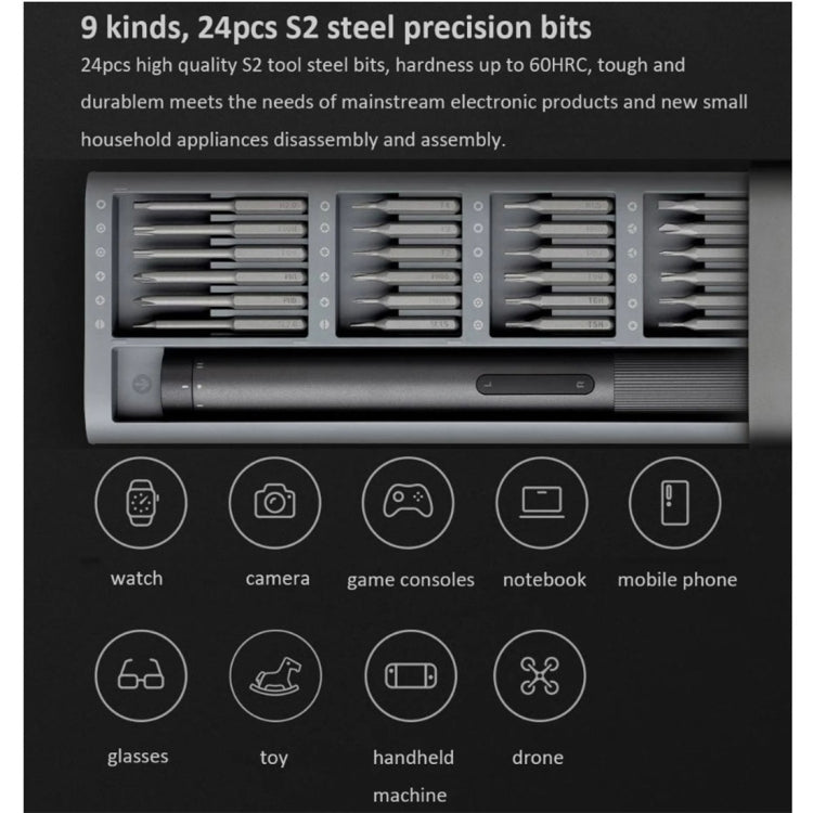 25 in 1 Original Xiaomi Mijia Electric Precision Screwdriver Kit Rechargeable Magnetic Aluminum Case, Mijia 25 in 1 - ORIWHIZ