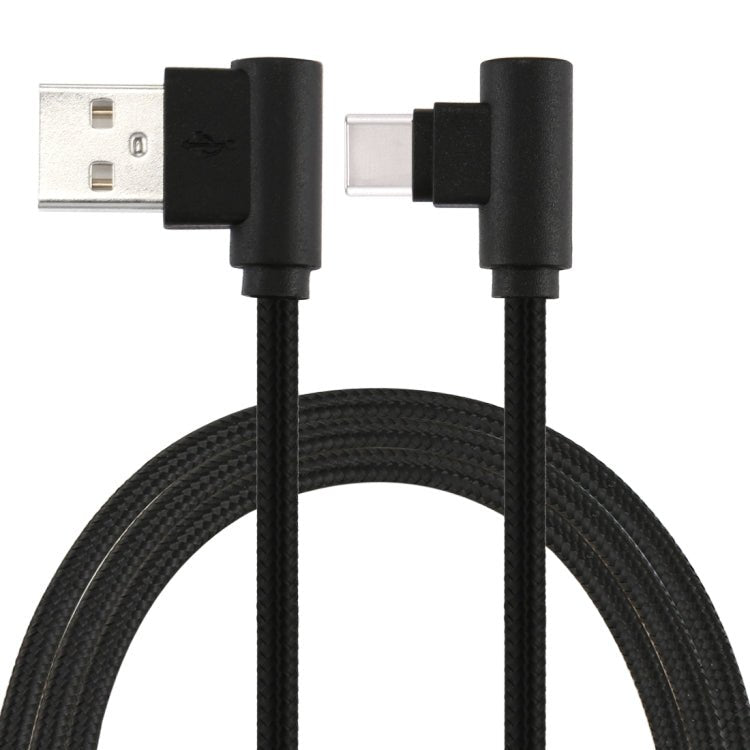 25cm USB to USB - C / Type - C Nylon Weave Style Double Elbow Charging Cable, 25cm Type - C - ORIWHIZ