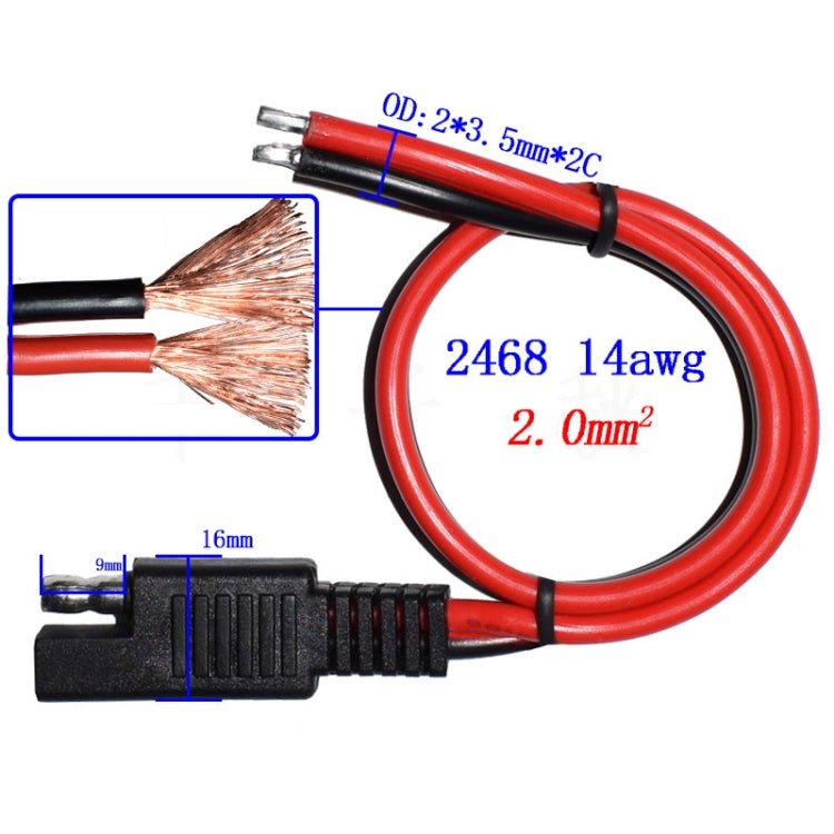 2pcs 20A Solar Car Battery SAE Power Extension Cable, 15cm, 30cm, 100cm - ORIWHIZCar Replacement PartsDIY CablesIn Car