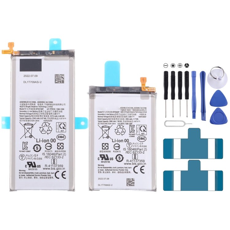 2pcs Battery Replacement, For Samsung Galaxy Z Fold4, For Samsung Galaxy Z Fold3 5G SM - F926 - ORIWHIZ