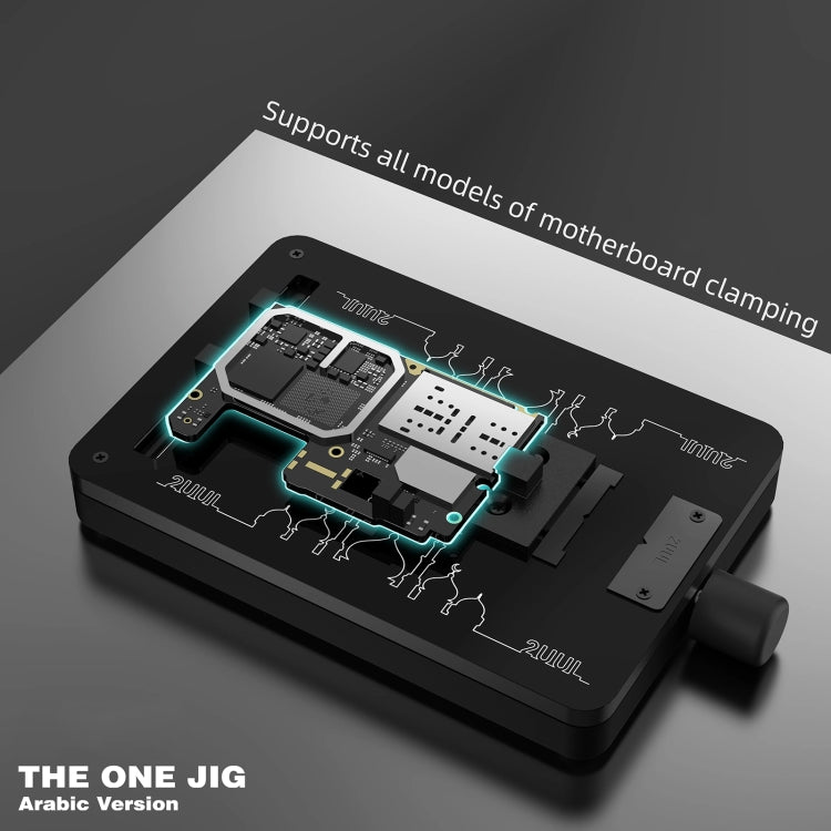 2UUL BH08 The One Jig Motherboard IC Fixture (Arabic Version), 2UUL BH08 - ORIWHIZ
