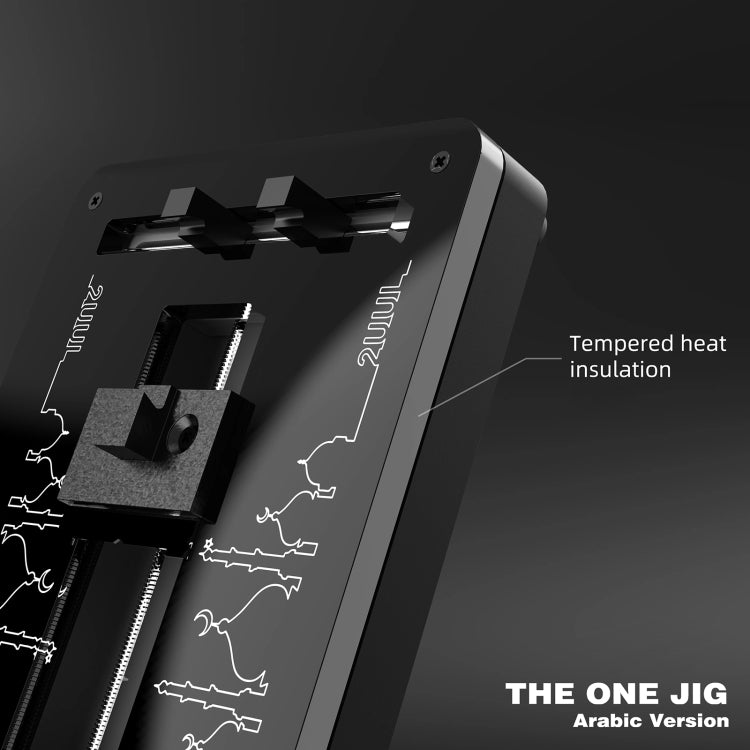 2UUL BH08 The One Jig Motherboard IC Fixture (Arabic Version), 2UUL BH08 - ORIWHIZ