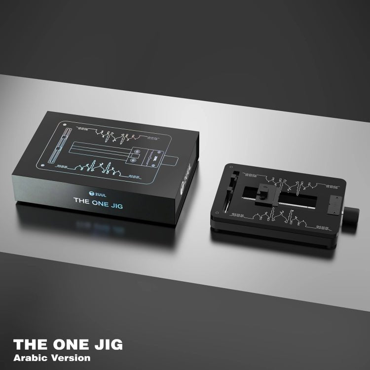 2UUL BH08 The One Jig Motherboard IC Fixture (Arabic Version), 2UUL BH08 - ORIWHIZ