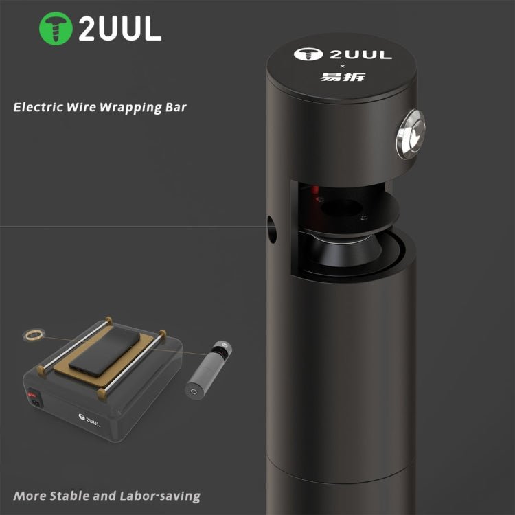 2UUL Electric Wire Wrapping Bar LCD Screen Removing Tool, Wire Wrapping Bar - ORIWHIZ