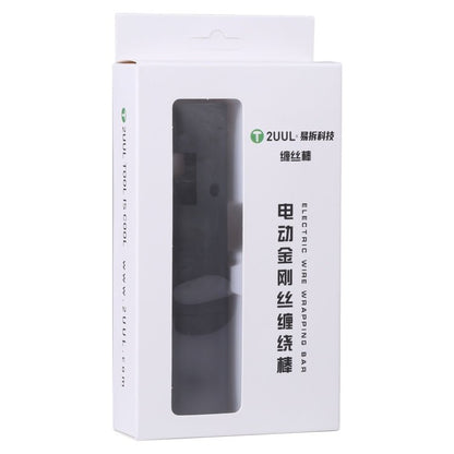 2UUL Electric Wire Wrapping Bar LCD Screen Removing Tool, Wire Wrapping Bar - ORIWHIZ