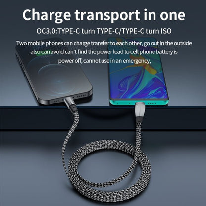 3A USB - C/Type - C to USB - C/Type - C Elbow Fast Charge Data Cable, 3A Type - C to Type - C 1.2m, 3A Type - C to Type - C 2m - ORIWHIZ