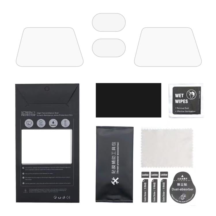4 In 1 Drone Nano Lens Radar Scratch Resistant HD Full Wrap Protective Film, For DJI Flip CQT - ORIWHIZCQTDJI & Insta360 AccessoriesOther