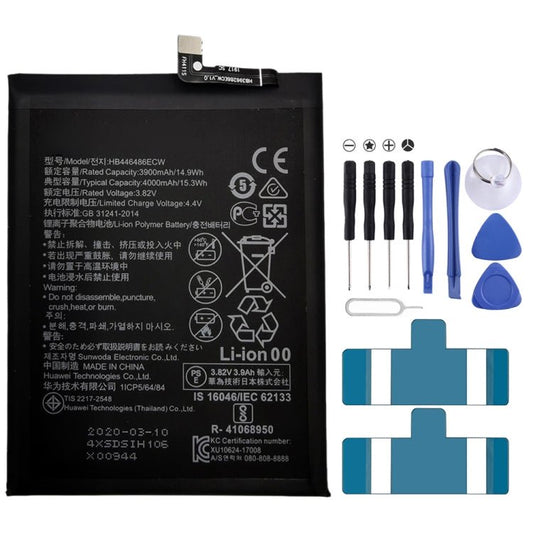 4000mAh HB446486ECW Li - Polymer Battery Replacement for Huawei P Smart Pro 2019 / P20 Lite 2019 / Y9s, For Huawei P Smart Pro 2019 - ORIWHIZ