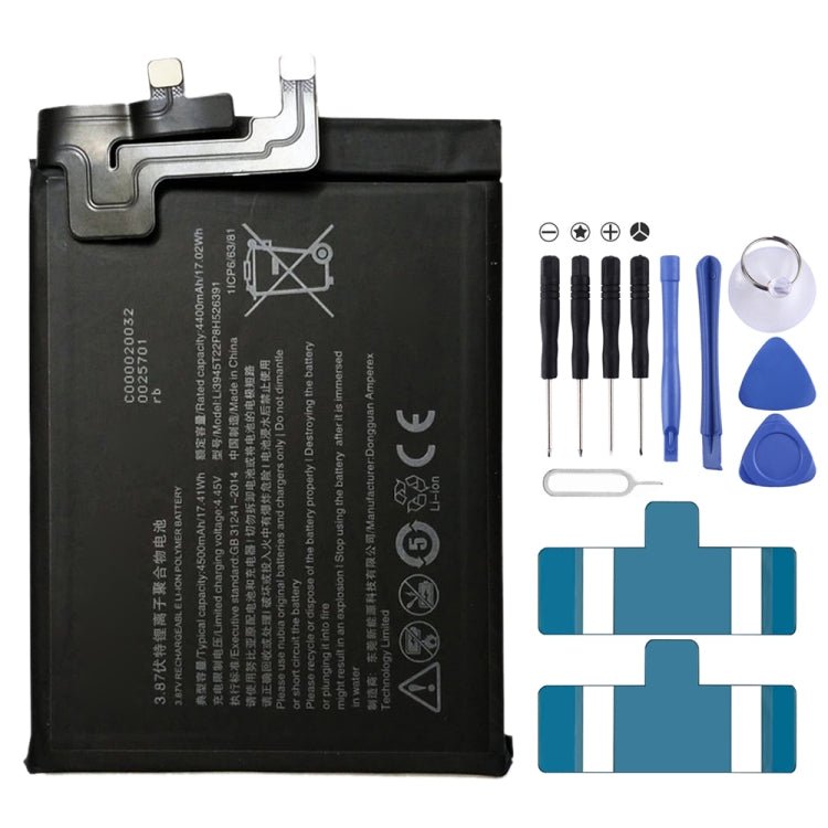 4500mAh LI3945T44P8H526391 for ZTE Nubia Red Magic 5G Li - Polymer Battery, For ZTE Nubia Red Magic 5G - ORIWHIZ