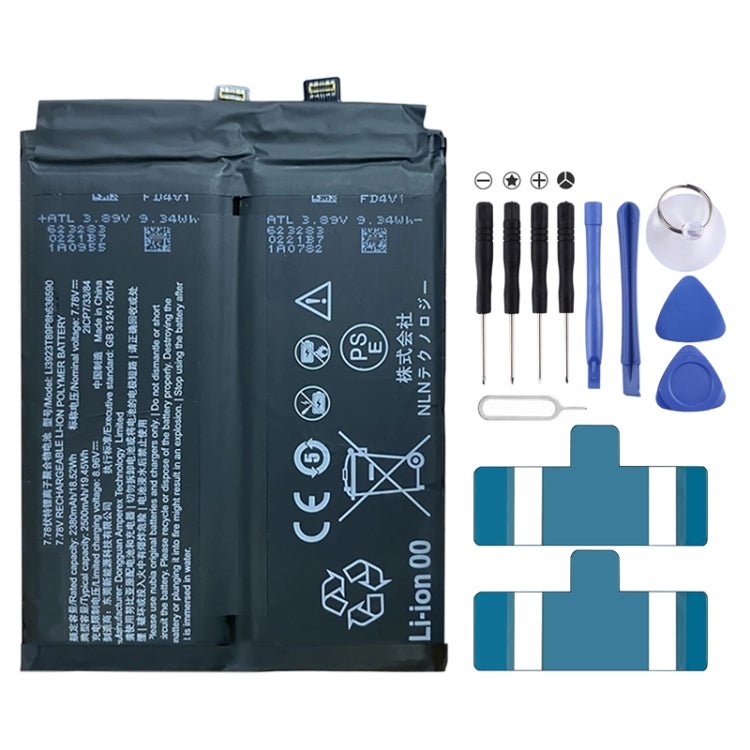 5000mAh Battery Replacement For ZTE Nubia Red Magic 7 Pro NX709J / 7s Pro NX709S Li3923T89P8h636590, For ZTE Nubia Red Magic 7 Pro / 7s Pro - ORIWHIZ