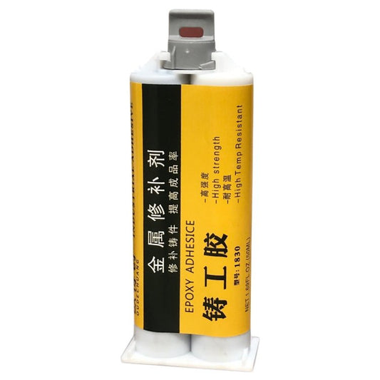 50g AB Glue Iron Stainless Steel Aluminium Alloy Household Repair Quick - drying Welding Glue, 50g - ORIWHIZ