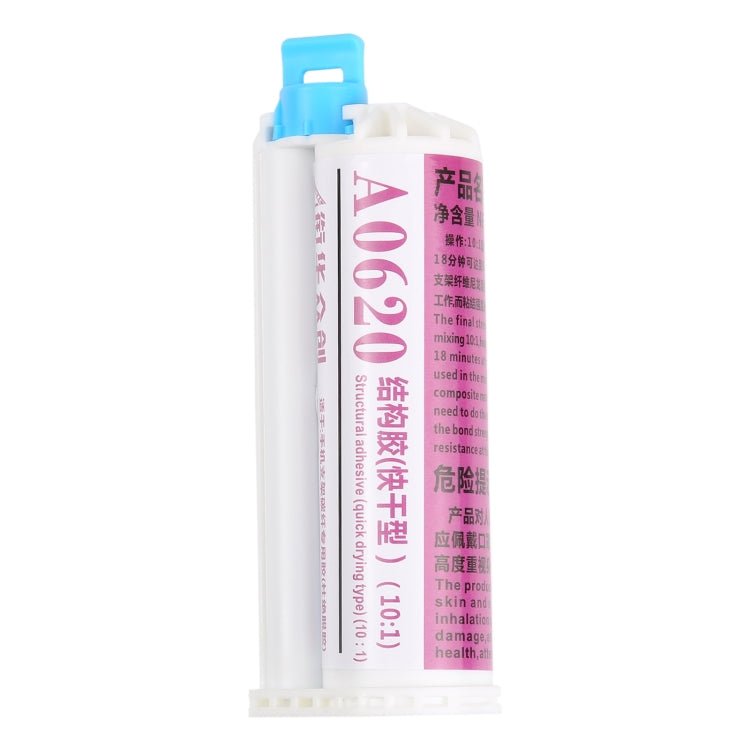 50ml A0620 10:1 Frame/Back Cover Quick Solidification Bonding Glue AB Glue, 50ml AB Glue - ORIWHIZ