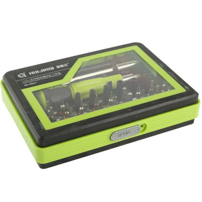 53 in 1 Multi - purpose Precision Screwdriver Set, 53 in 1 - ORIWHIZ
