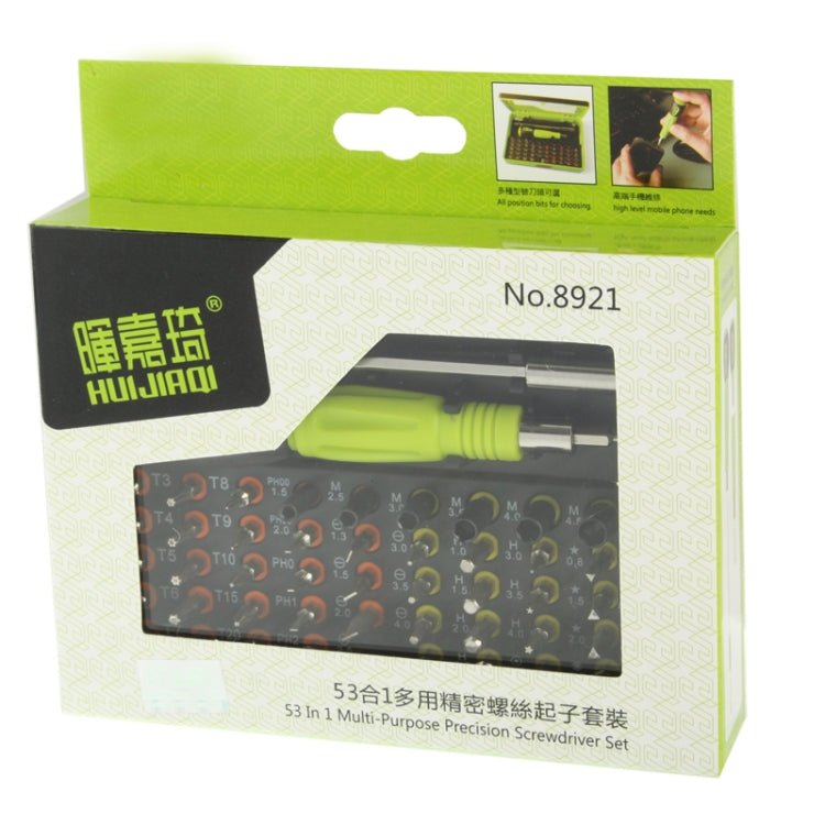 53 in 1 Multi - purpose Precision Screwdriver Set, 53 in 1 - ORIWHIZ