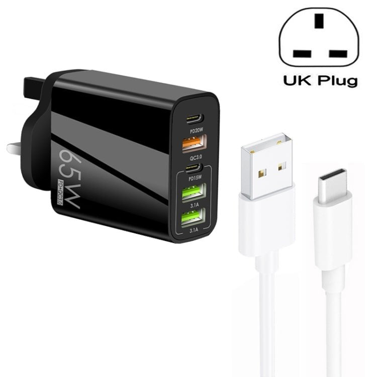 65W Dual PD Type - C + 3 x USB Multi Port Charger with 3A USB to Type - C Data Cable, UK Plug, UK Plug + USB to Type - C Cable - ORIWHIZ