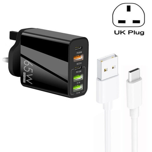 65W Dual PD Type - C + 3 x USB Multi Port Charger with 3A USB to Type - C Data Cable, UK Plug, UK Plug + USB to Type - C Cable - ORIWHIZ