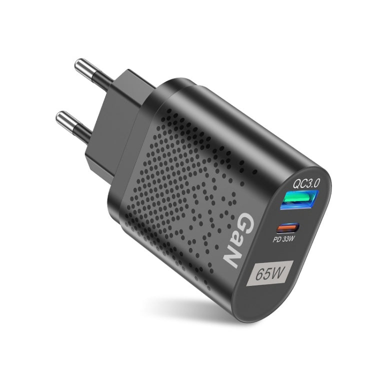 65W GaN Mobile Phone Charger PD Fast Charge Computer Adapter, Black EU Plug, Black UK Plug, Black US Plug, Black AU Plug, Black KR Plug, White EU Plug, White UK Plug, White US Plug, White AU Plug, White KR Plug - ORIWHIZ