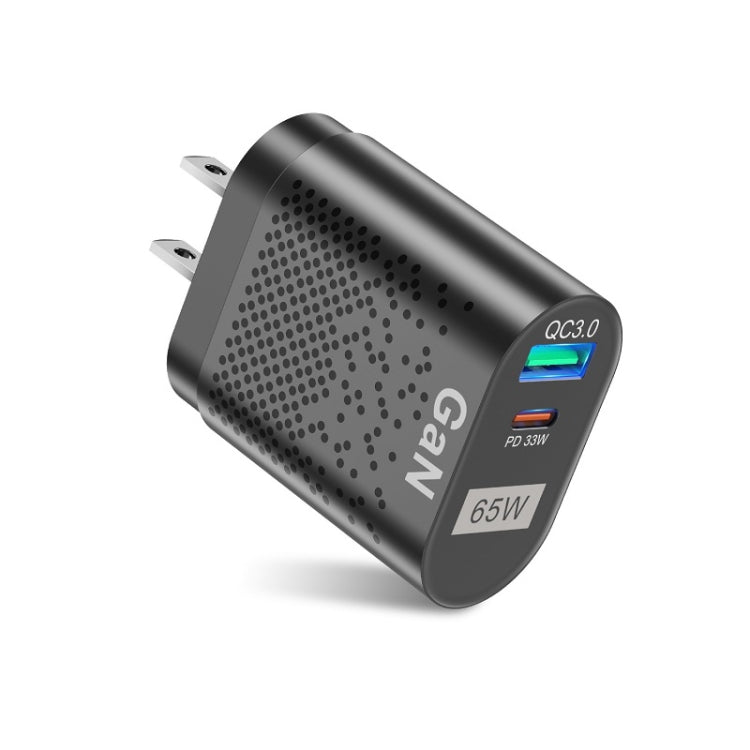 65W GaN Mobile Phone Charger PD Fast Charge Computer Adapter, Black EU Plug, Black UK Plug, Black US Plug, Black AU Plug, Black KR Plug, White EU Plug, White UK Plug, White US Plug, White AU Plug, White KR Plug - ORIWHIZ