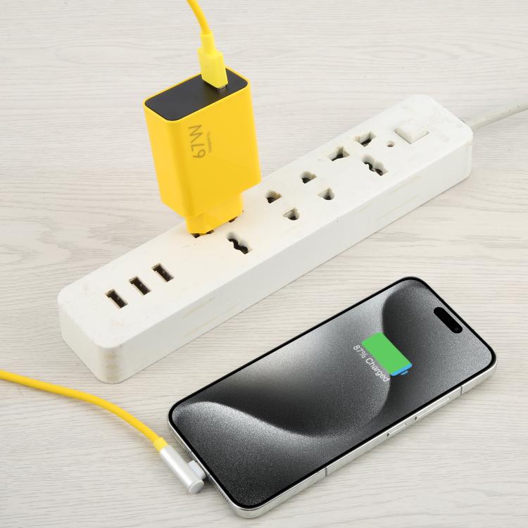 67W USB Fast Charger with 1m USB to Elbow Type - C Cable, 67W Elbow Type - C - ORIWHIZ