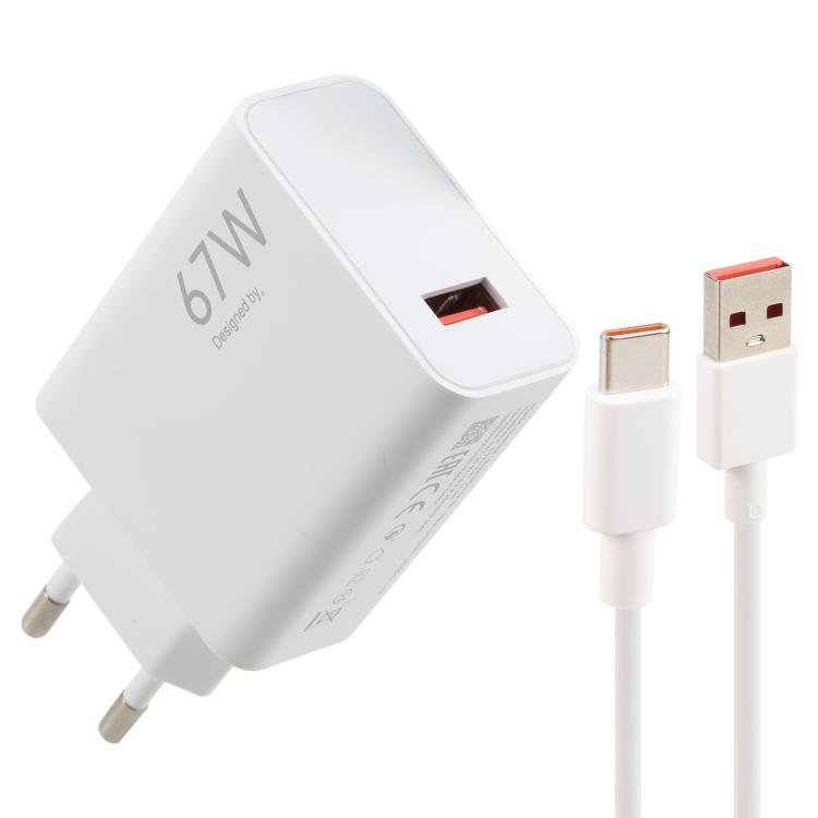 67W USB Fast Charger with 1m USB to Type - C Cable, 67W Type - C Cable - ORIWHIZ