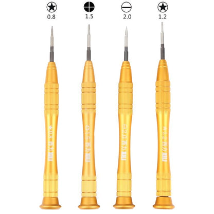 8 in 1 Professional Versatile Screwdrivers Set (Disassemble Rods + Forceps + Screwdriver) for Mobile Phone, 8 in 1 - ORIWHIZ