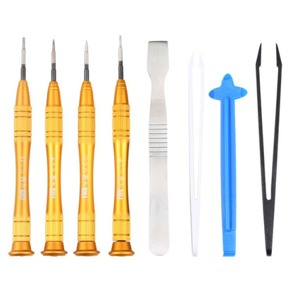 8 in 1 Professional Versatile Screwdrivers Set (Disassemble Rods + Forceps + Screwdriver) for Mobile Phone, 8 in 1 - ORIWHIZ