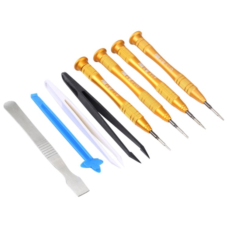 8 in 1 Professional Versatile Screwdrivers Set (Disassemble Rods + Forceps + Screwdriver) for Mobile Phone, 8 in 1 - ORIWHIZ