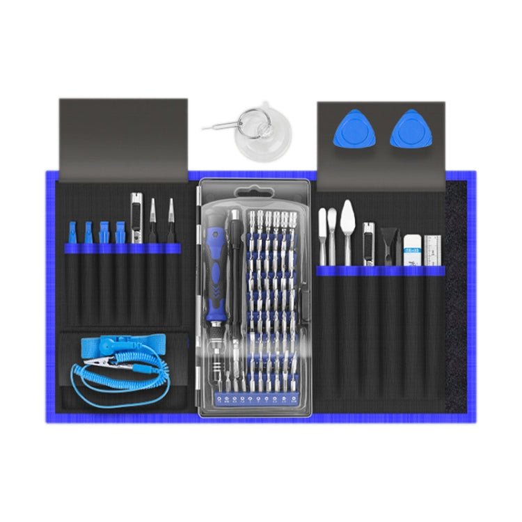 80 in 1 Portable Multifunctional Mini Screwdriver Set, 80 in 1 - ORIWHIZ