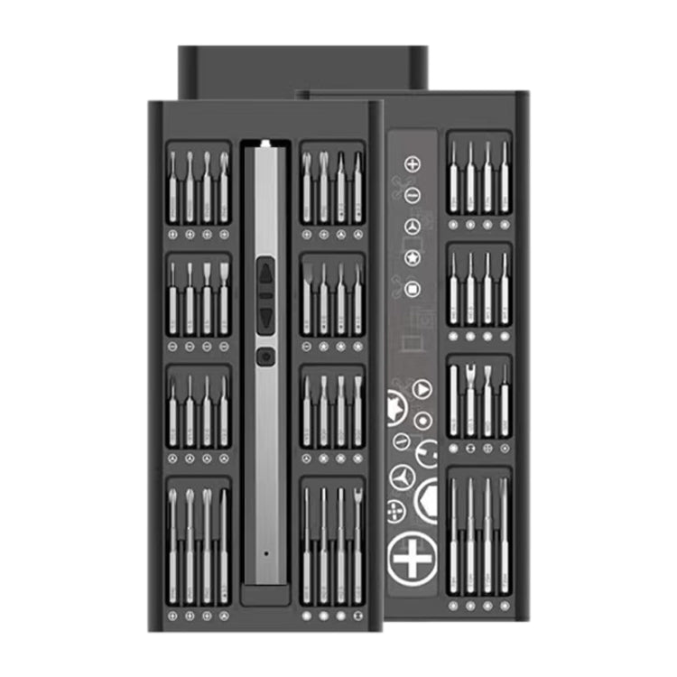 82 in 1 Multifunctional Mini Electric Screwdriver Set, 82 in 1 - ORIWHIZ