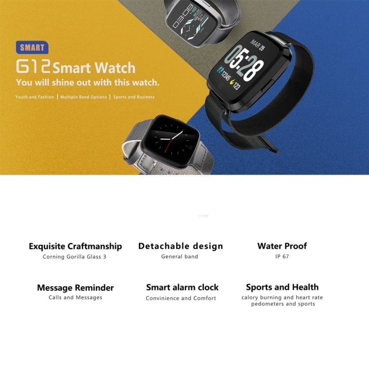 DTNO.1 G12 1.3 inches OLED Color Screen Smart Bracelet IP67 Waterproof, Steel Watchband, Support Call Reminder /Heart Rate Monitoring /Sedentary Reminder /Multi-sport Mode