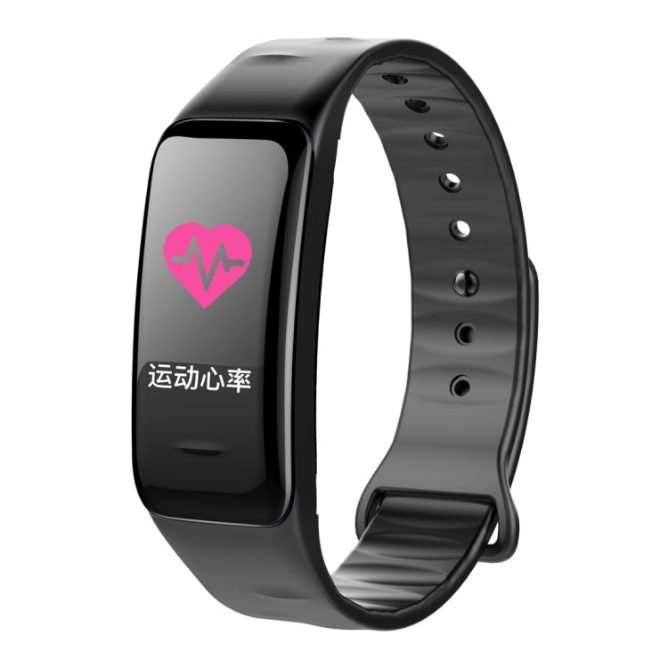 CHIGU C1Plus Fitness Tracker 0.96 inch IPS Screen Smartband Bracelet, IP67 Waterproof, Support Sports Mode / Blood Pressure / Sleep Monitor / Heart Rate Monitor / Fatigue Monitor / Sedentary Reminder, C1 Plus Black, C1 Plus Blue, C1 Plus Purple        ...