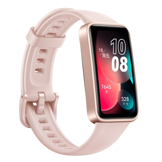HUAWEI Band 8 NFC 1.47 inch AMOLED Smart Watch, Support Heart Rate / Blood Pressure / Blood Oxygen / Sleep Monitoring, HUAWEI Band 8 NFC
